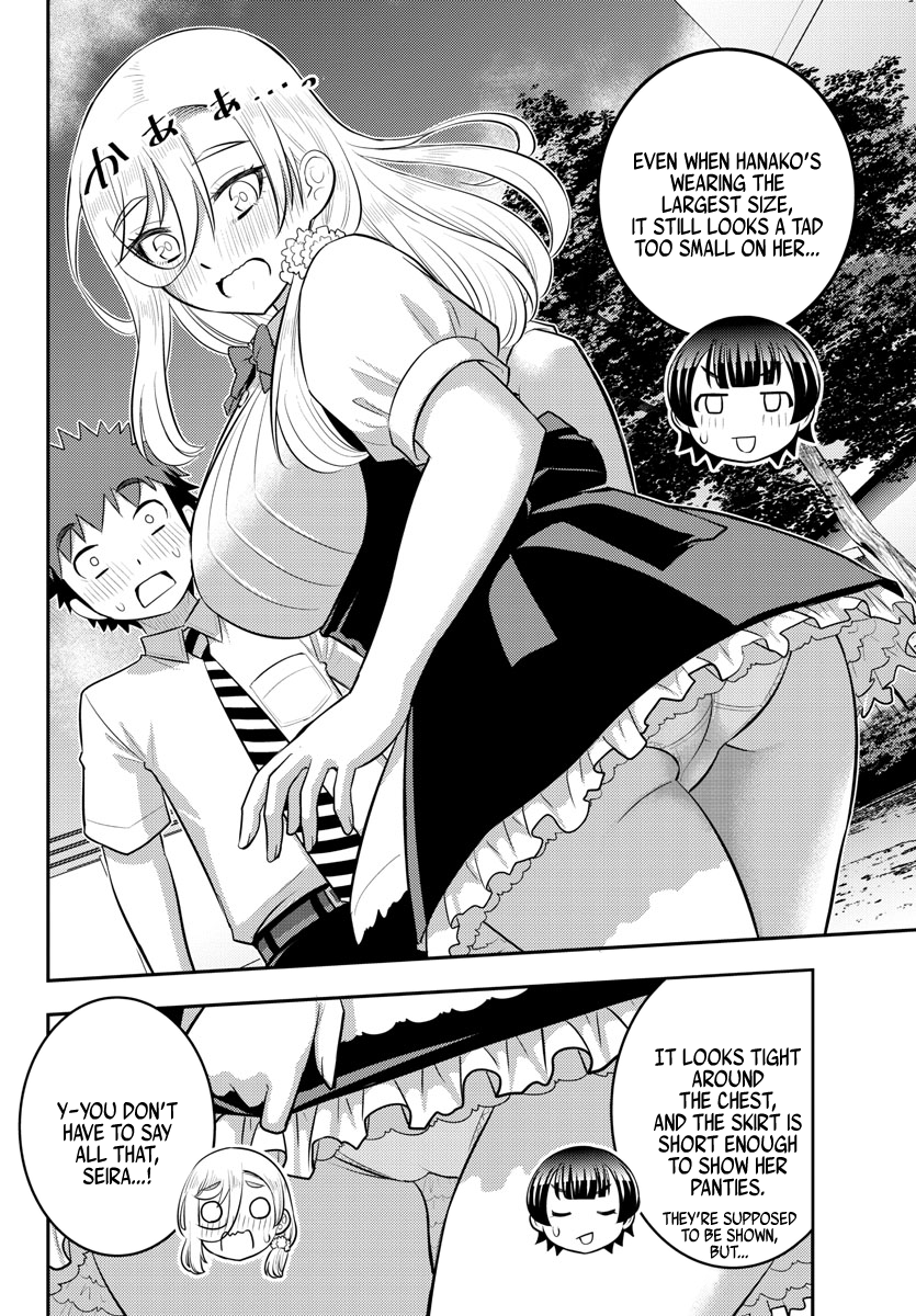 Yankee High School Girl Kuzuhana-chan, Chapter 196 image 07